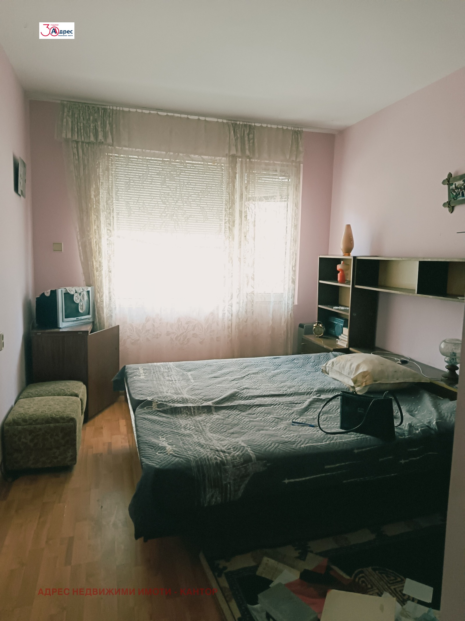 Продава МНОГОСТАЕН, гр. Пазарджик, Център, снимка 16 - Апартаменти - 56132051