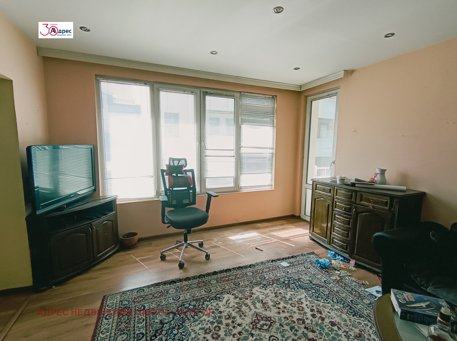 Продава МНОГОСТАЕН, гр. Пазарджик, Център, снимка 5 - Апартаменти - 56132051