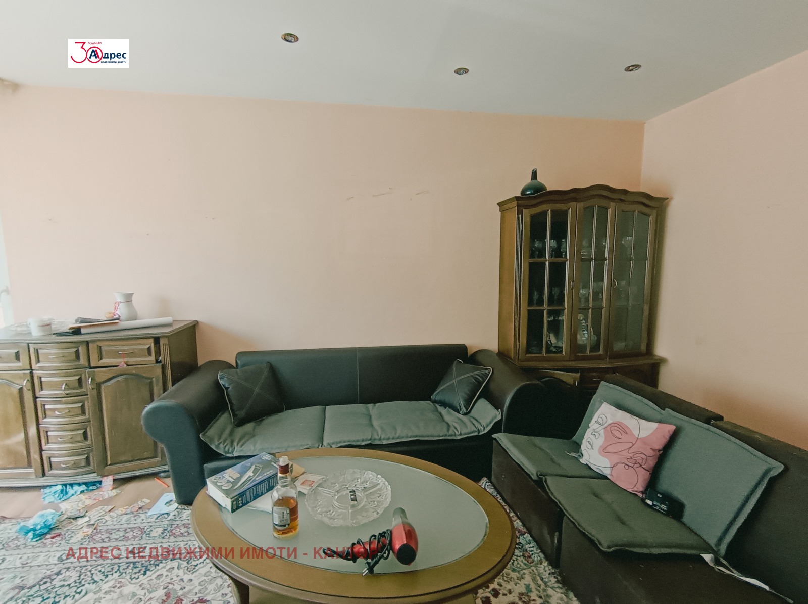 Продава МНОГОСТАЕН, гр. Пазарджик, Център, снимка 6 - Апартаменти - 56132051