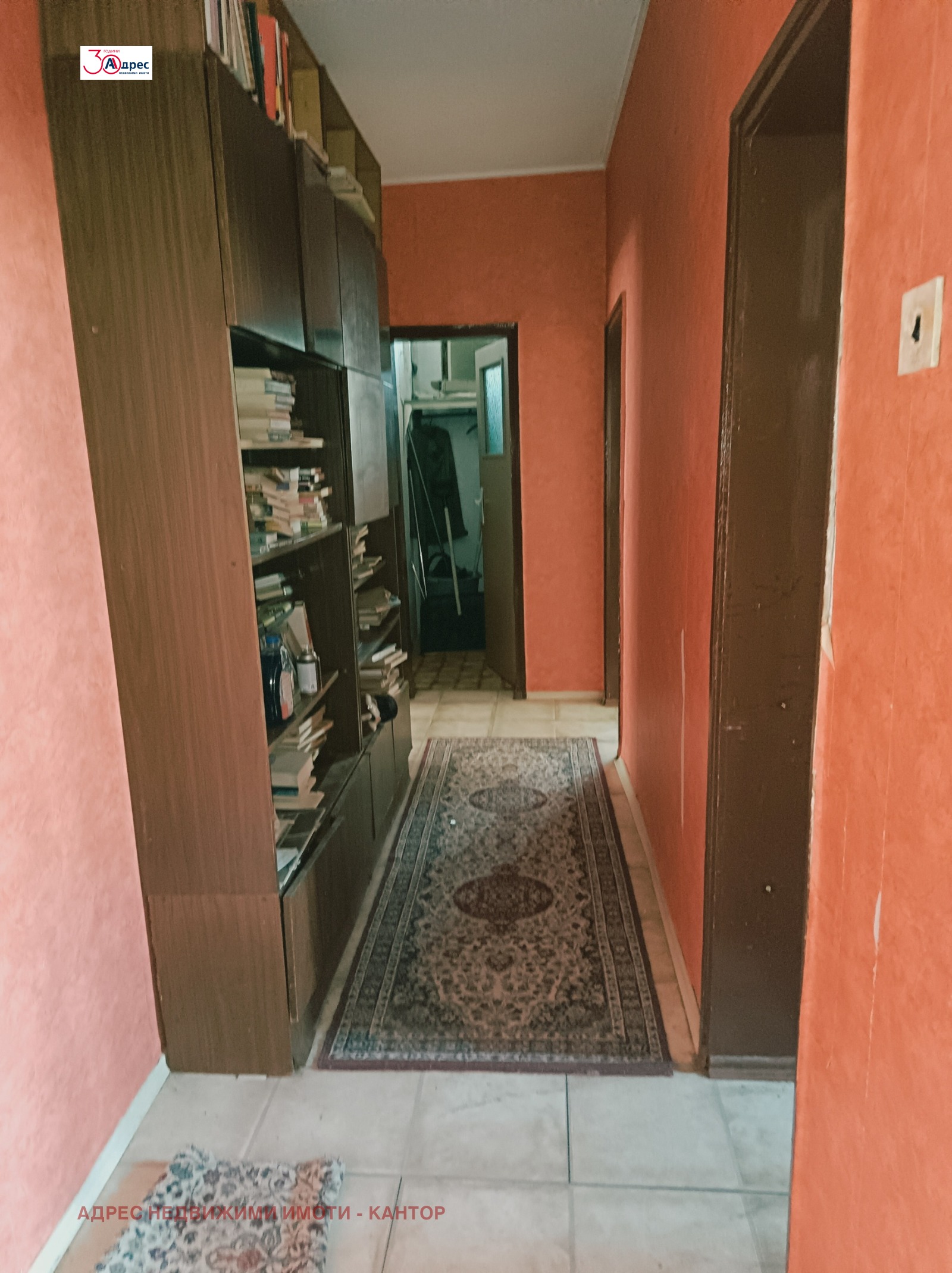 Продава МНОГОСТАЕН, гр. Пазарджик, Център, снимка 10 - Апартаменти - 56132051