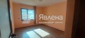 Продава 2-СТАЕН, област Бургас, гр. Поморие • 60000 € • 54962790 — Holmes.bg