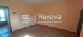Продава 2-СТАЕН, област Бургас, гр. Поморие • 60000 € • 54962790 — Holmes.bg