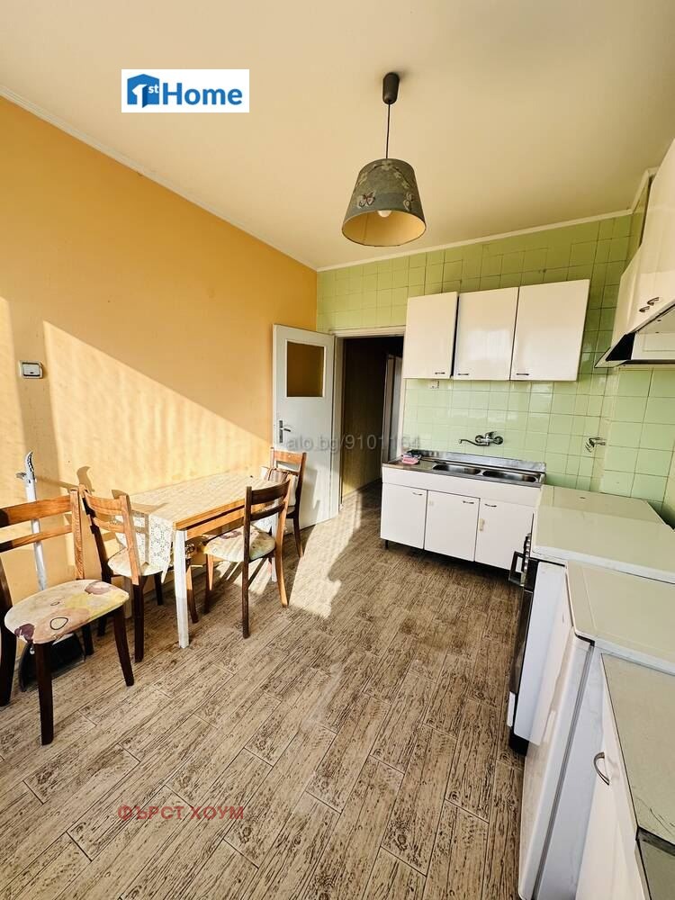 ������� 3-����� | Imot.bg � ����������� 4