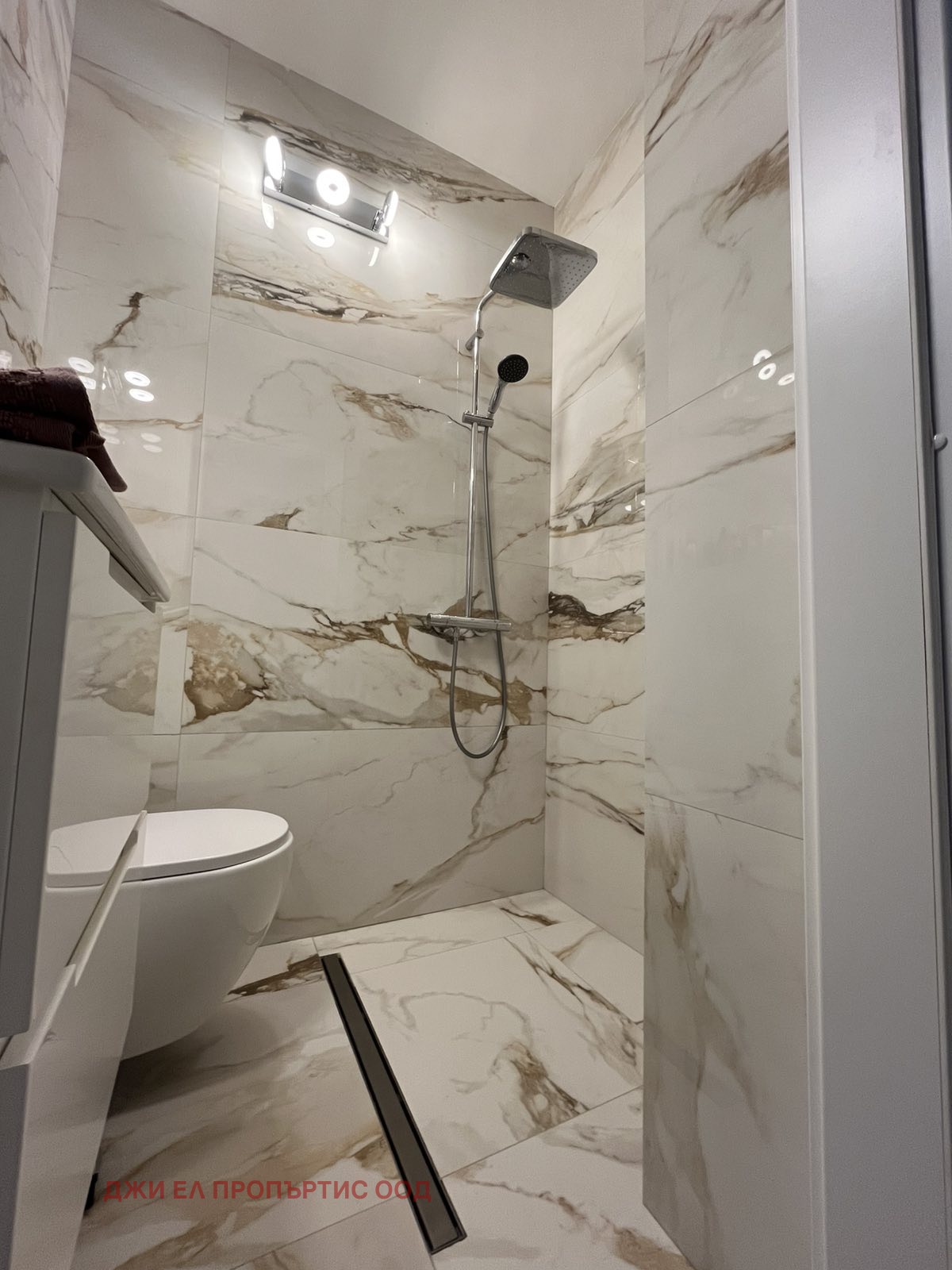 ������� 2-����� | Imot.bg � ����������� 12