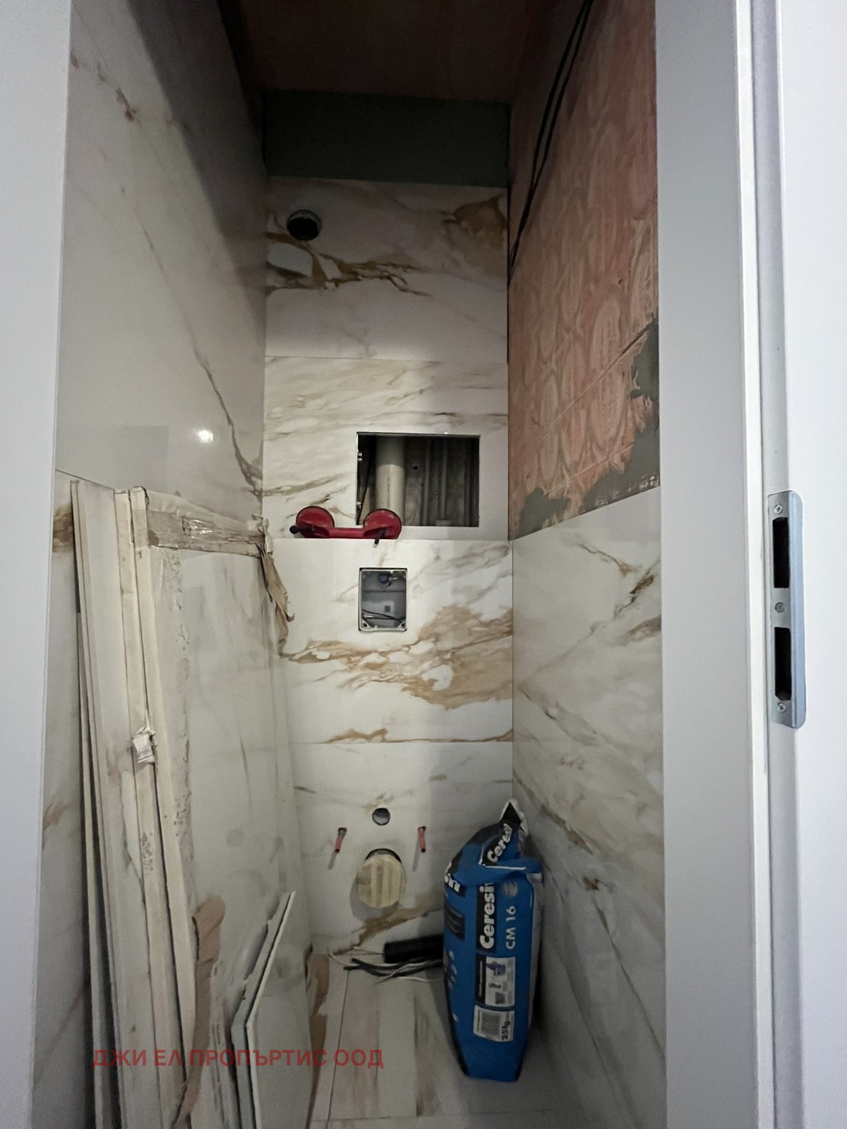 ������� 2-����� | Imot.bg � ����������� 14