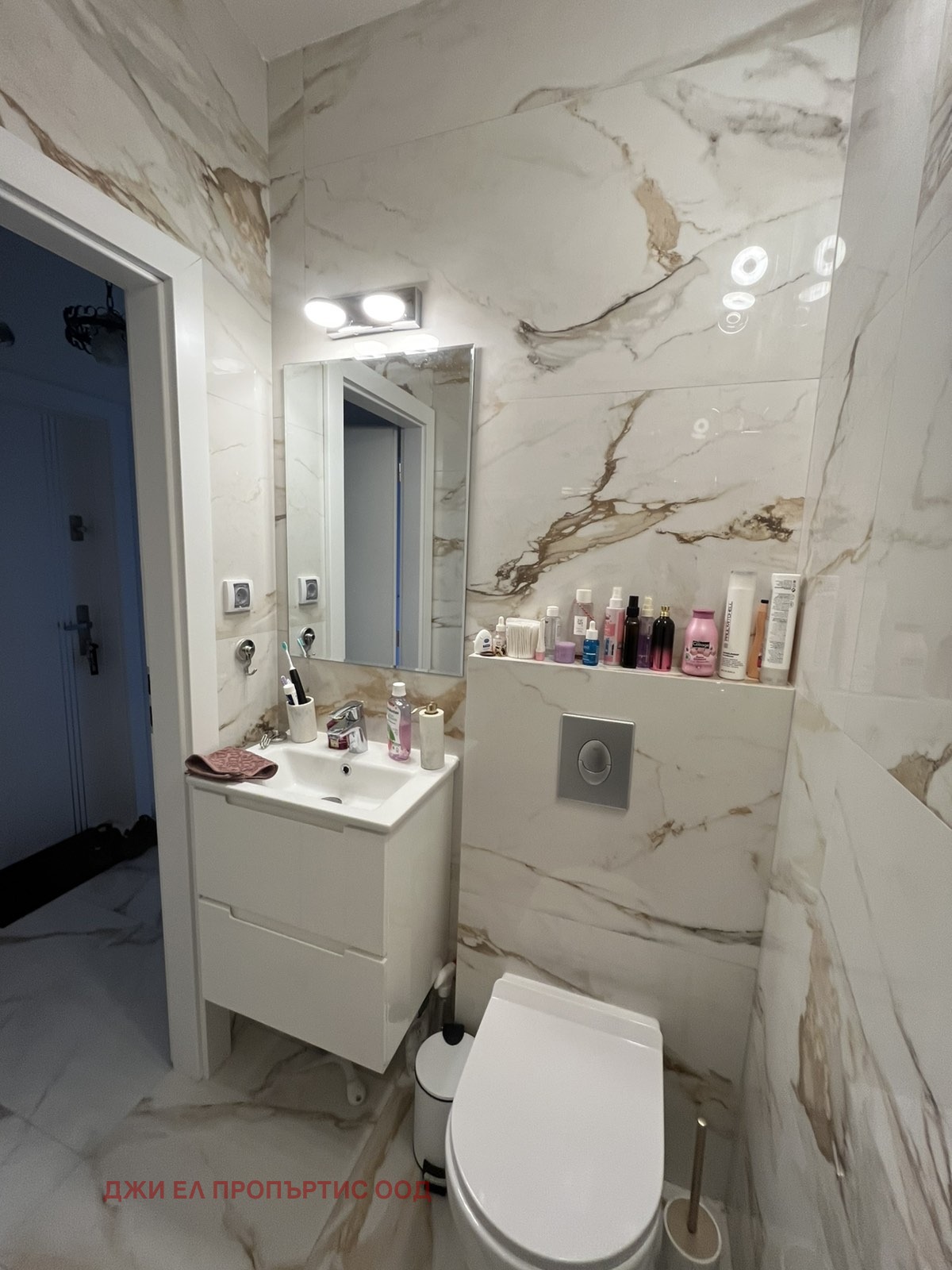 ������� 2-����� | Imot.bg � ����������� 11