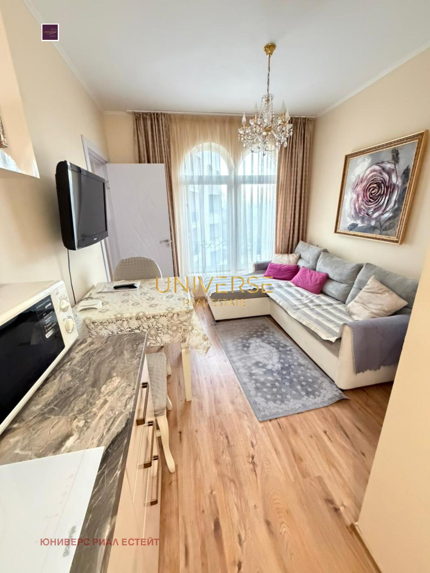 ������� 2-����� | Imot.bg � ����������� 1