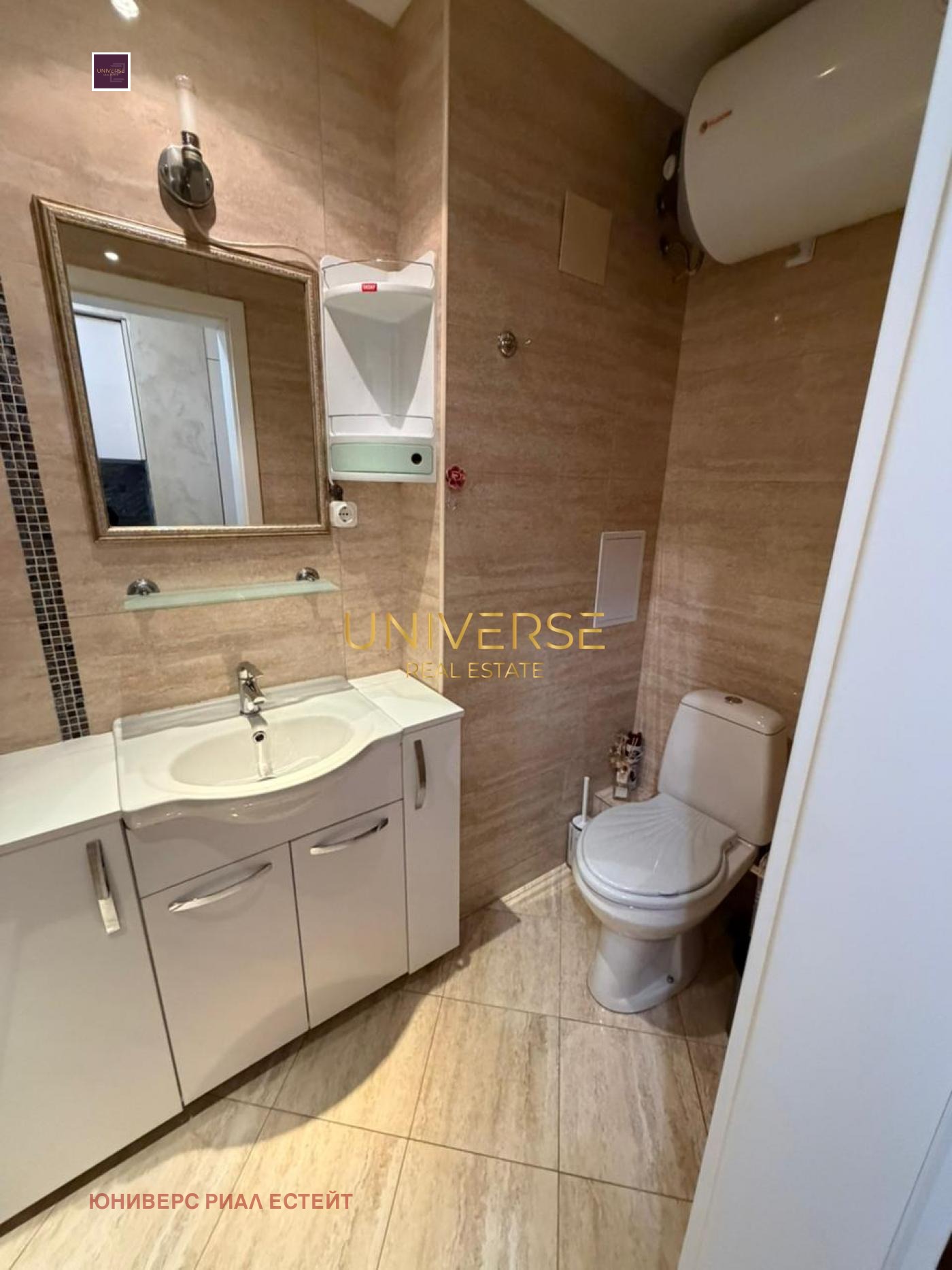 ������� 2-����� | Imot.bg � ����������� 7