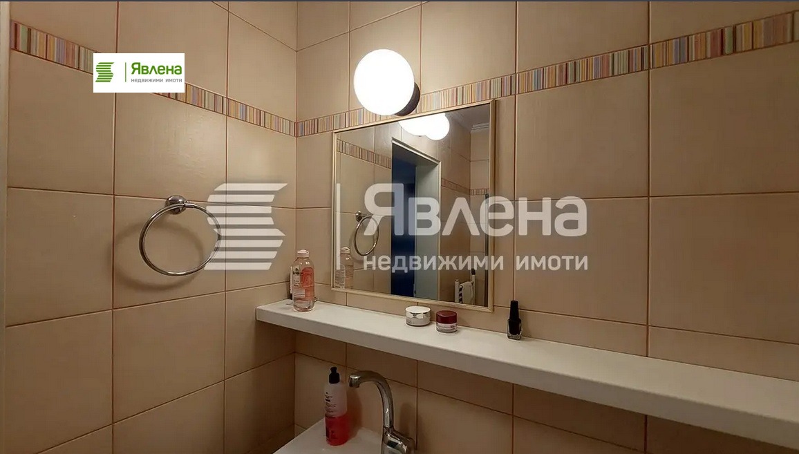 ������� 2-����� | Imot.bg � ����������� 9