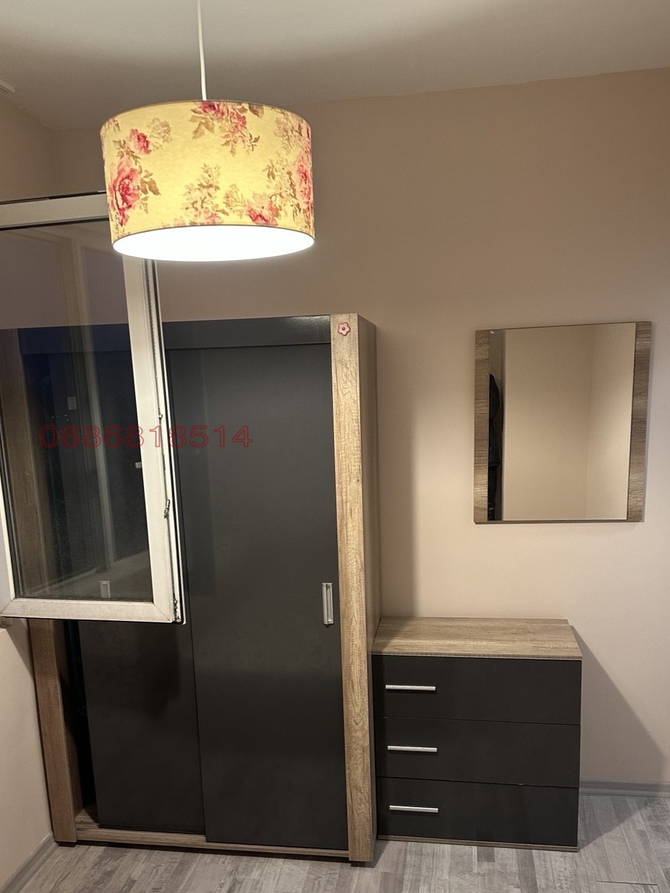 ������� 2-����� | Imot.bg � ����������� 7