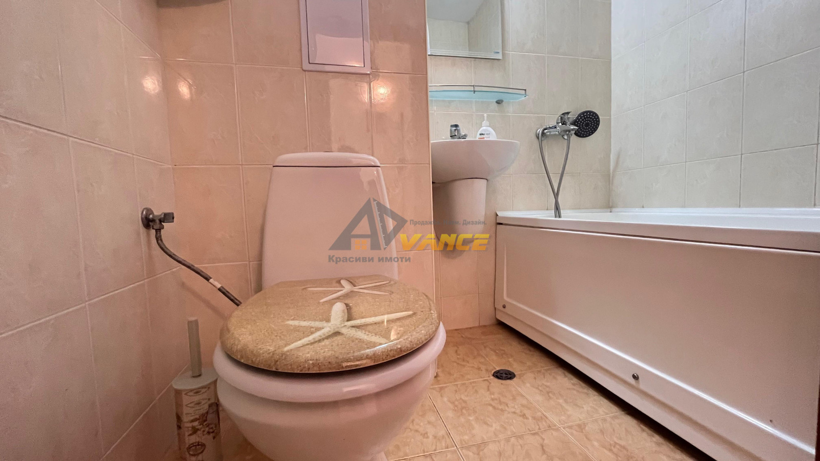 ������� 3-����� | Imot.bg � ����������� 10