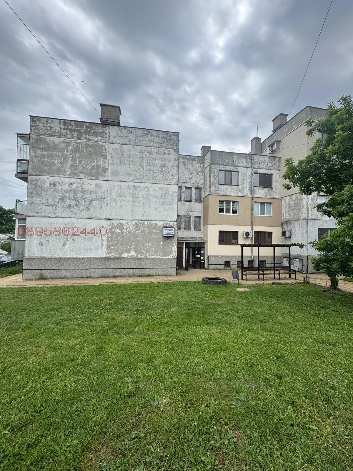 ������� 3-����� | Imot.bg � ����������� 10