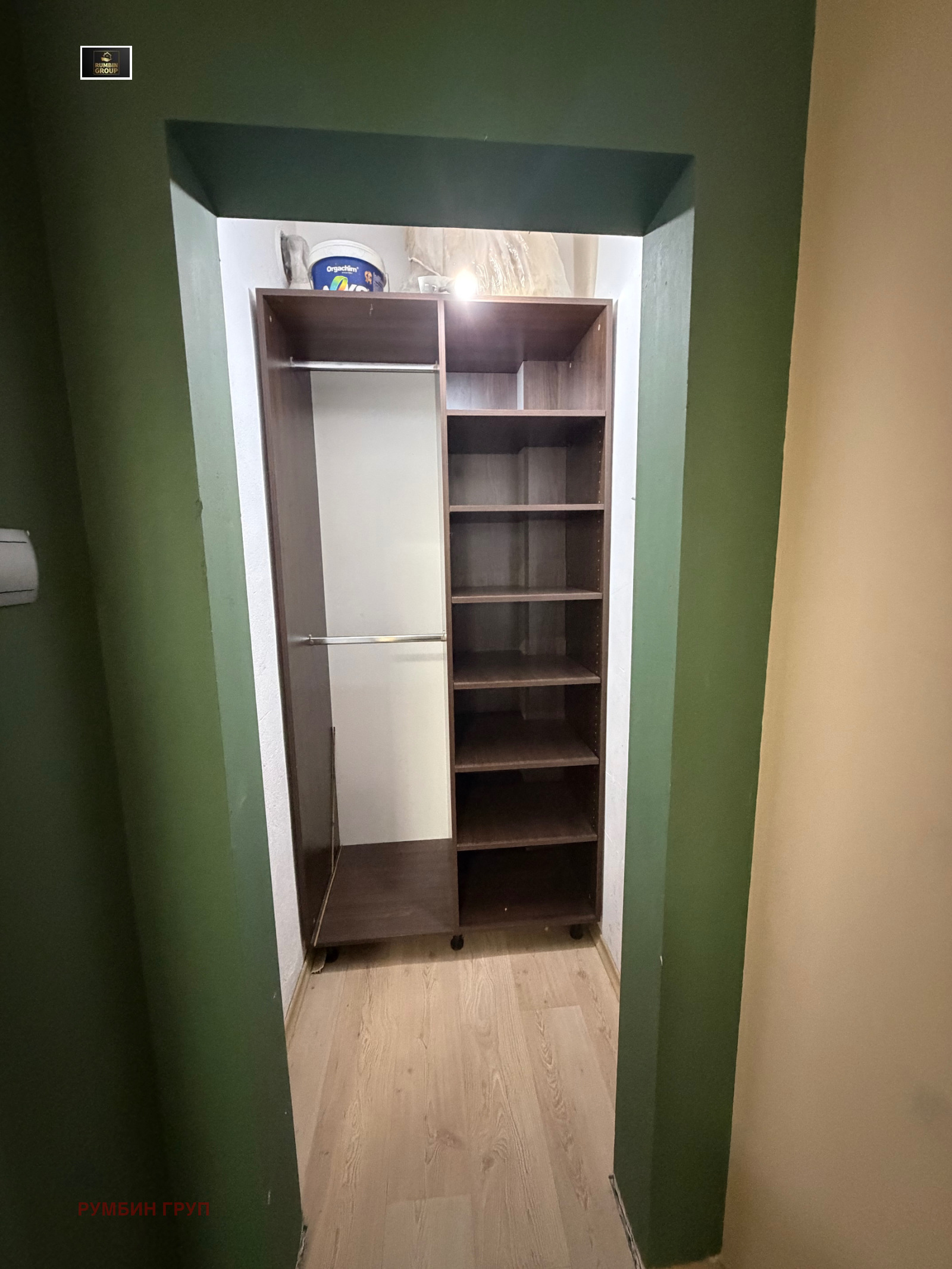 ������� 3-����� | Imot.bg � ����������� 8