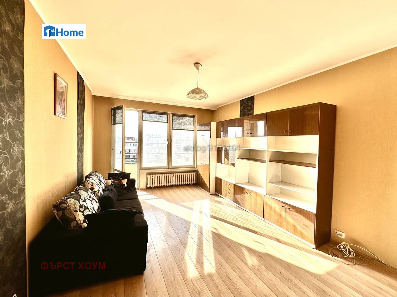 ������� 3-����� | Imot.bg � ����������� 1