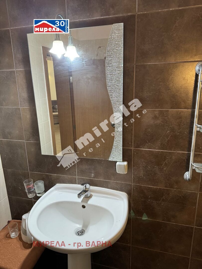 ������� 4-����� | Imot.bg � ����������� 7