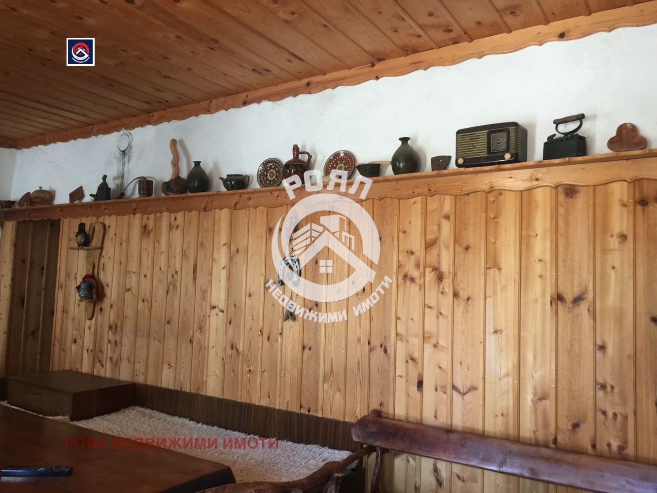 ������� ���� | Imot.bg � ����������� 3