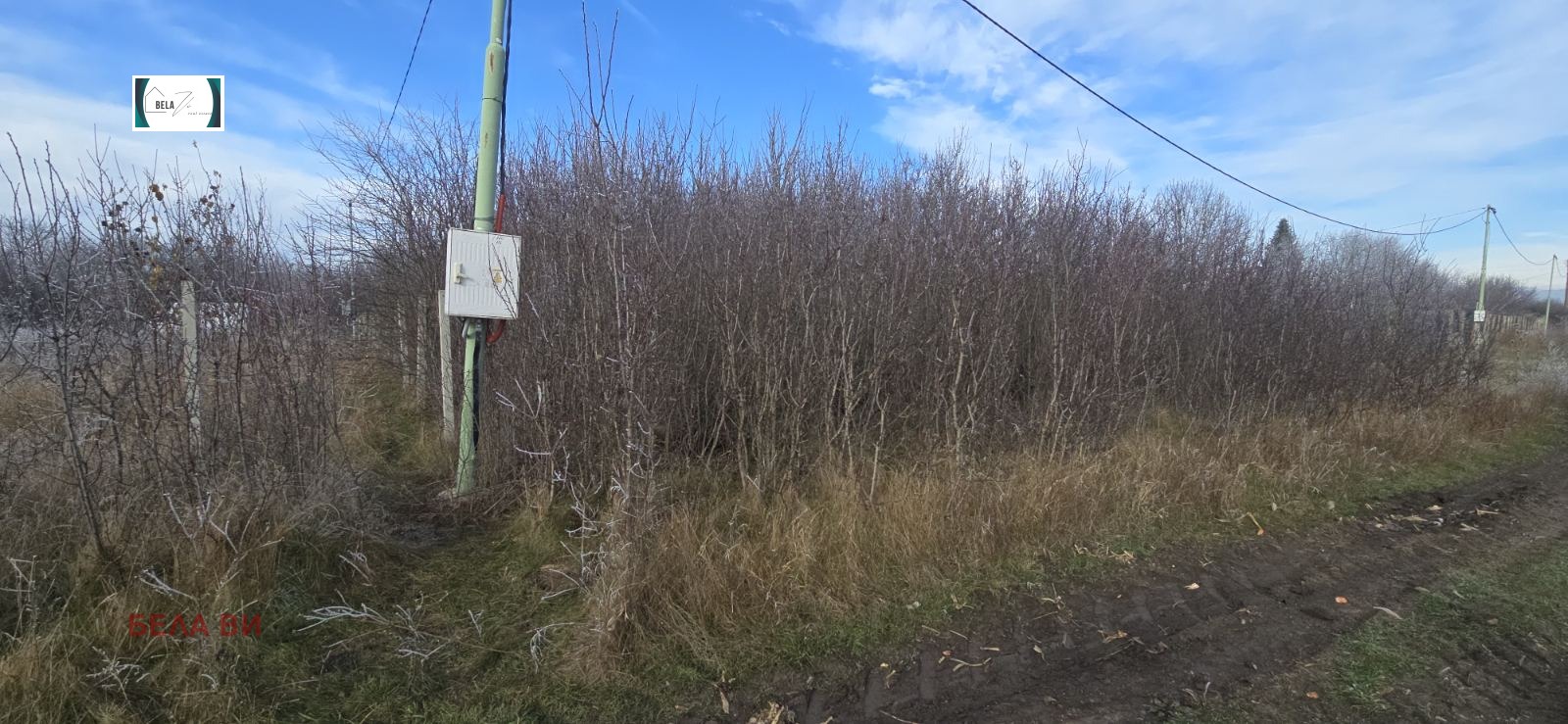 ������� ������ | Imot.bg � ����������� 3