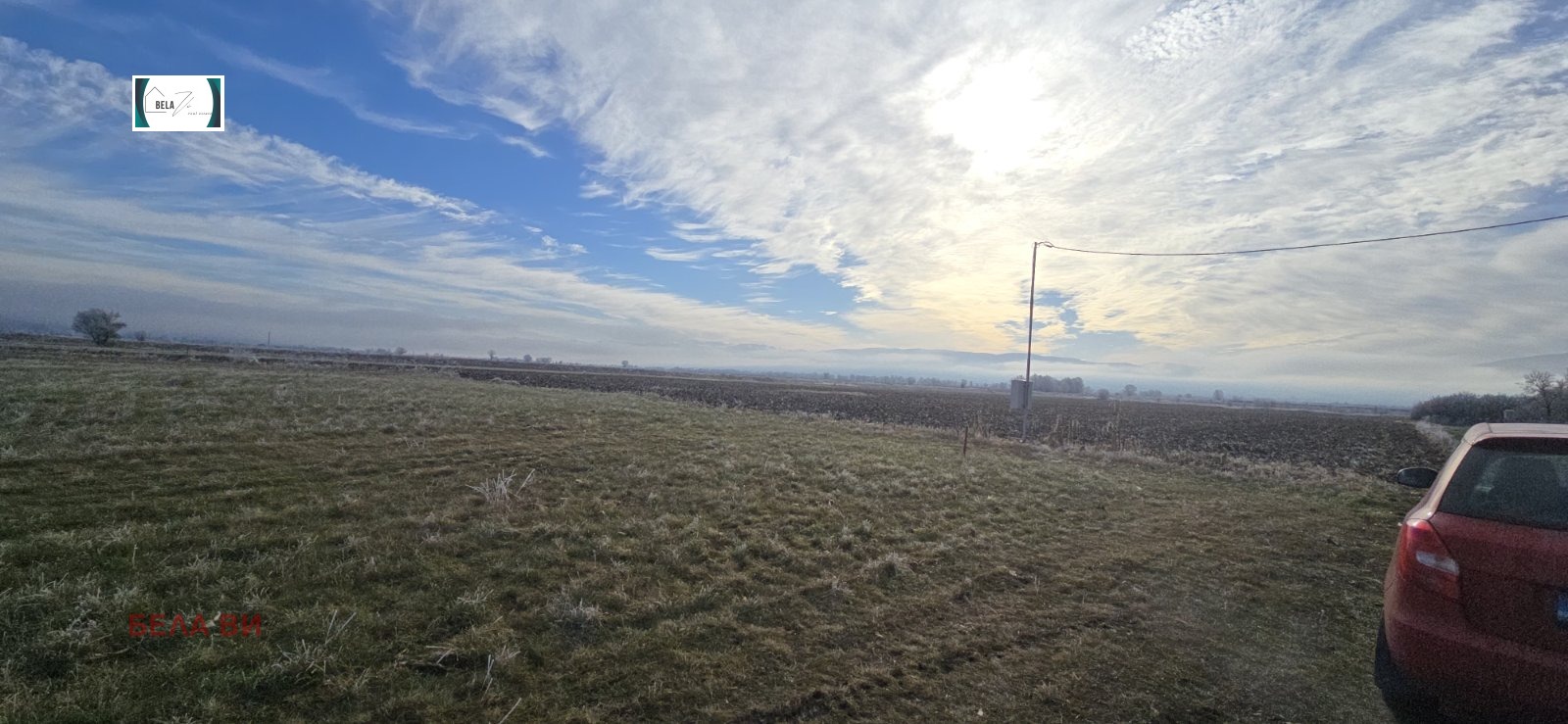 ������� ������ | Imot.bg � ����������� 2