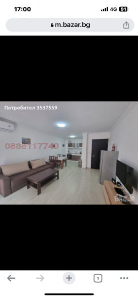 ������� 2-����� | Imot.bg � ����� ������ 2