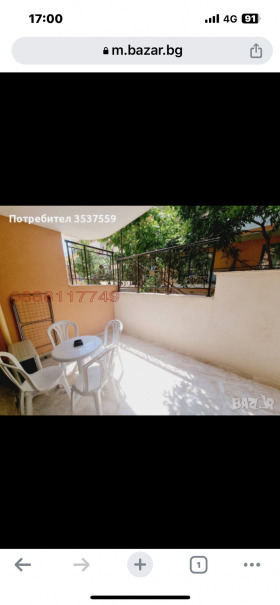 ������� 2-����� | Imot.bg � ����� ������ 5