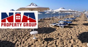 ������� 2-����� | Imot.bg � ����� ������ 16