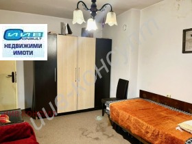 1 soveværelse Tsentar, Veliko Tarnovo
