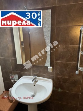 ������� 4-����� | Imot.bg � ����� ������ 7