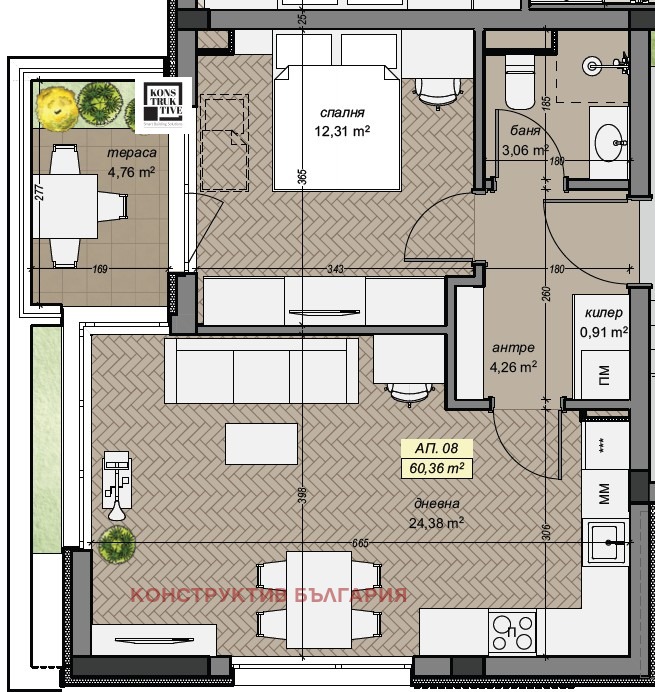 Продава 2-СТАЕН, гр. София, с. Герман, снимка 4 - Апартаменти - 52424469