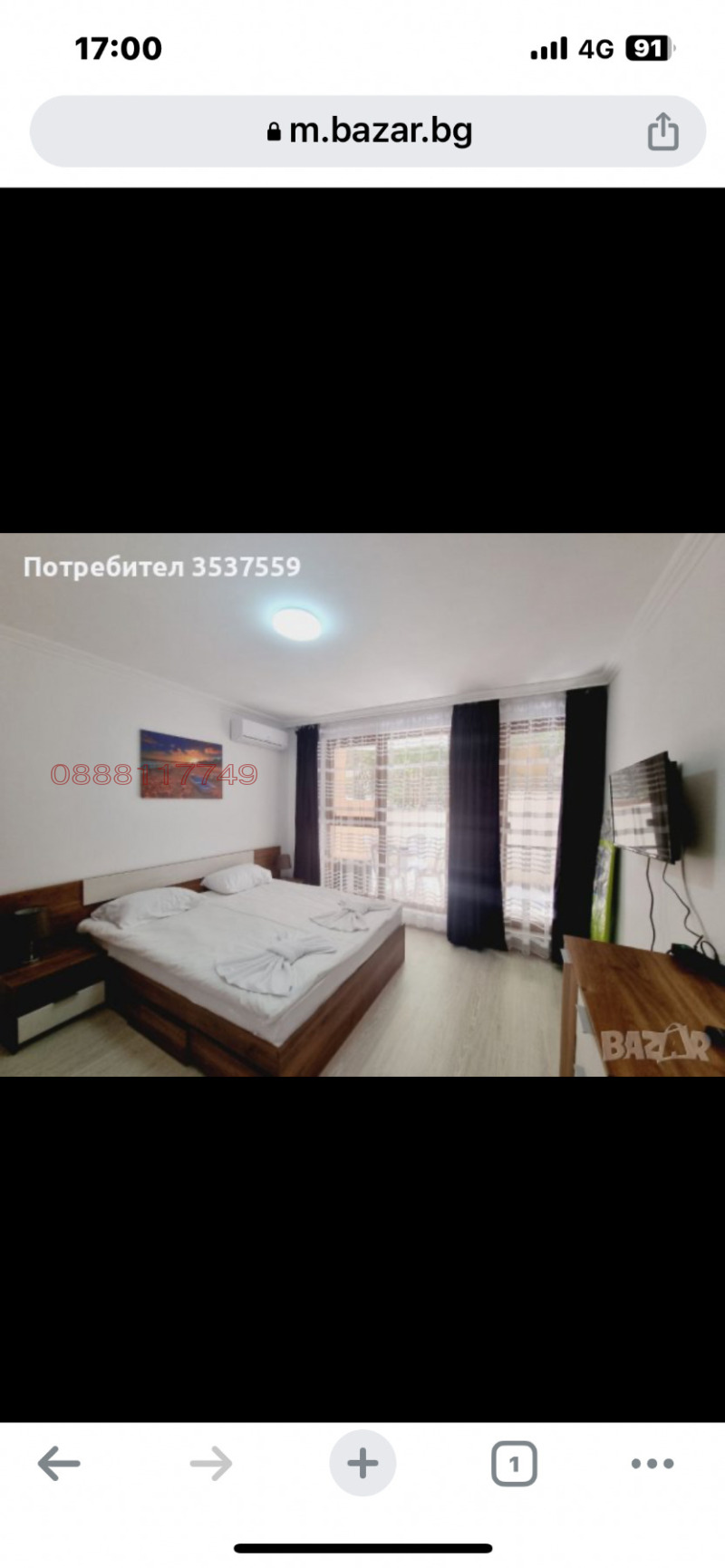 Продава 2-СТАЕН, гр. Свети Влас, област Бургас, снимка 7 - Апартаменти - 53124286