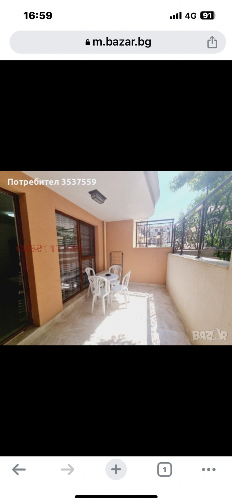 Продава 2-СТАЕН, гр. Свети Влас, област Бургас, снимка 3 - Апартаменти - 53124286