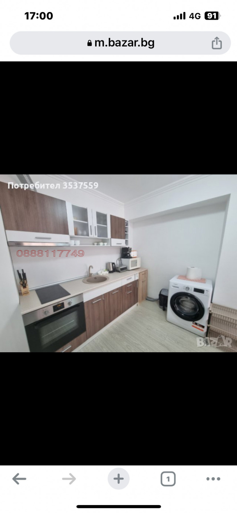 Продава 2-СТАЕН, гр. Свети Влас, област Бургас, снимка 2 - Апартаменти - 53124286