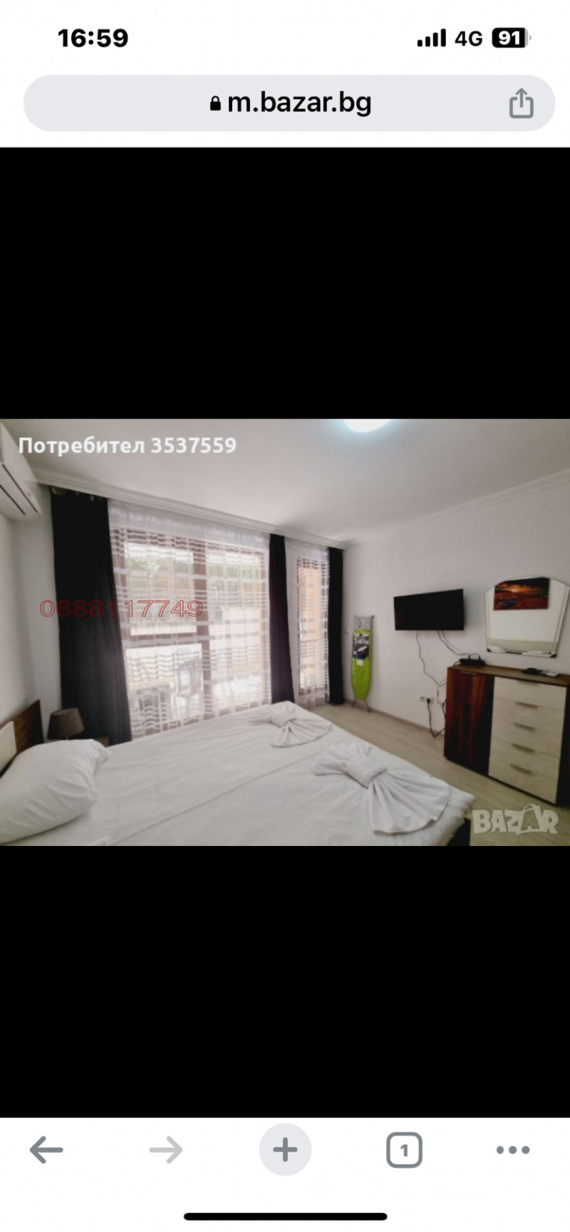 Продава 2-СТАЕН, гр. Свети Влас, област Бургас, снимка 5 - Апартаменти - 53124286