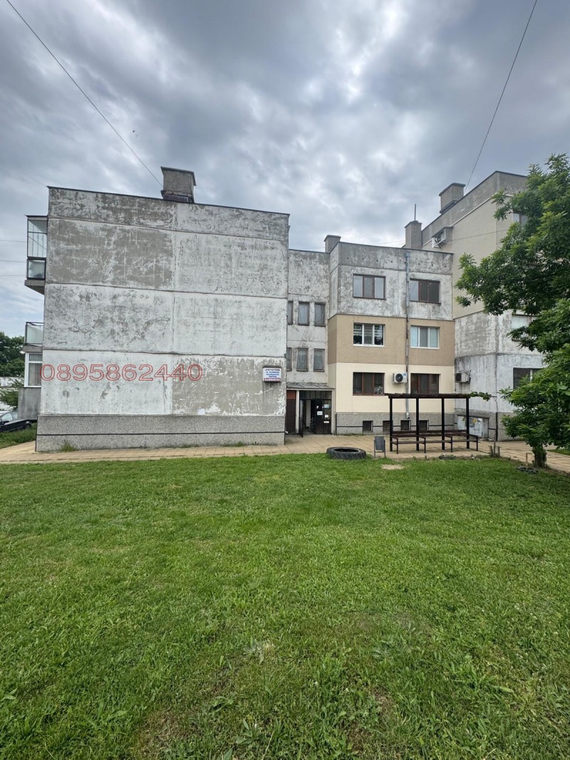 Продава 3-СТАЕН, гр. Завет, област Разград, снимка 10 - Апартаменти - 52891032