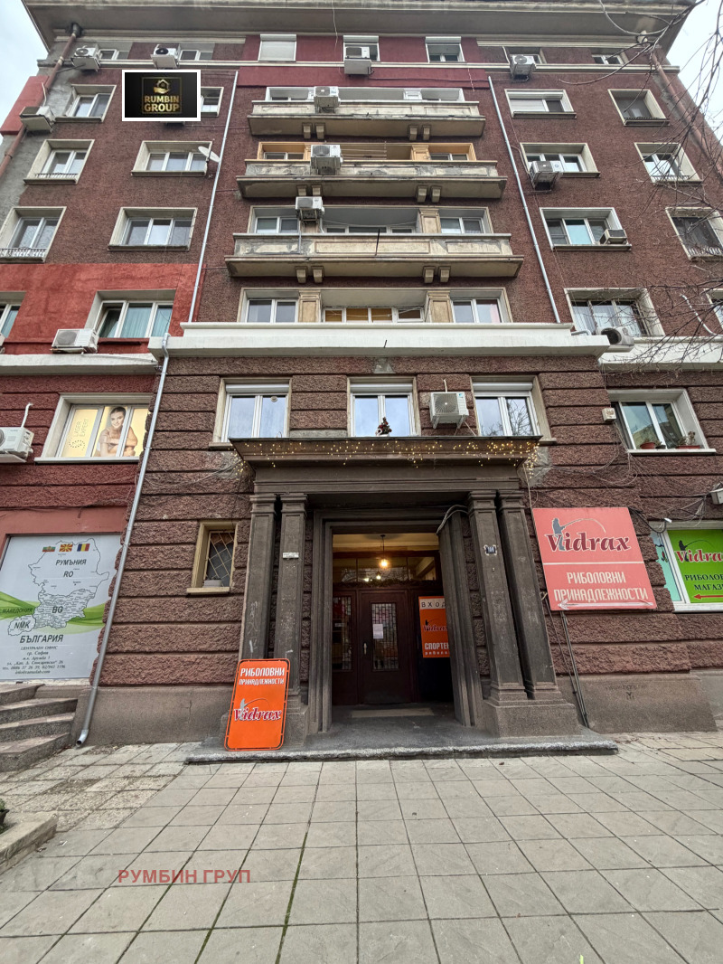 Продава 3-СТАЕН, гр. София, Център, снимка 9 - Апартаменти - 53011827