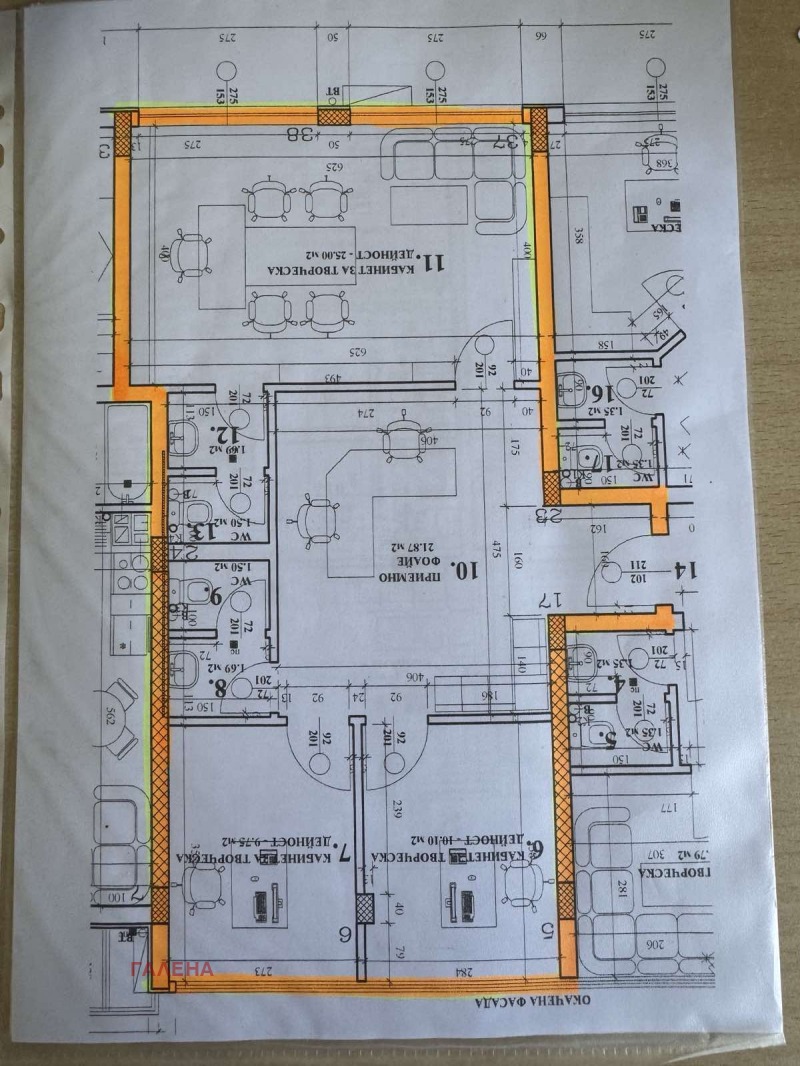 Продава  Офис град Пловдив , Център , 101 кв.м | 91601705 - изображение [2]