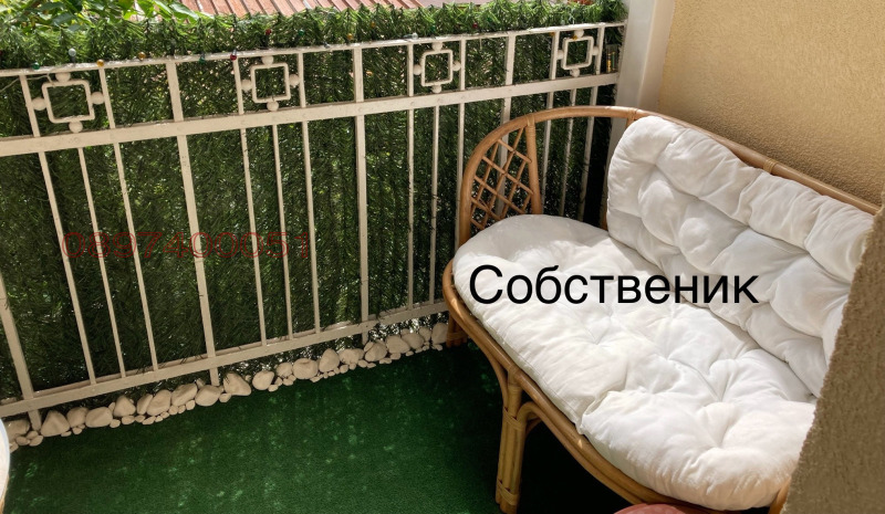 Продава ЕТАЖ ОТ КЪЩА, гр. София, Център, снимка 15 - Етаж от къща - 49451979