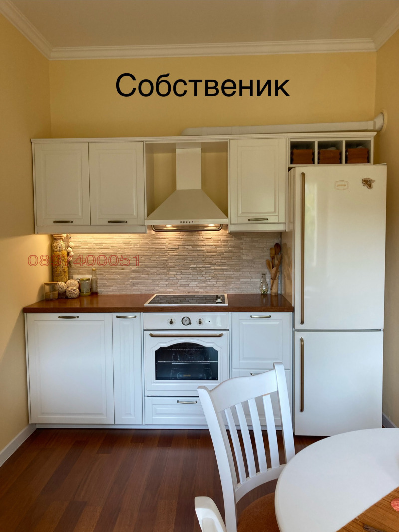 Продава ЕТАЖ ОТ КЪЩА, гр. София, Център, снимка 12 - Етаж от къща - 49451979