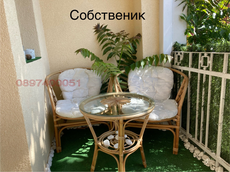 Продава ЕТАЖ ОТ КЪЩА, гр. София, Център, снимка 16 - Етаж от къща - 49451979