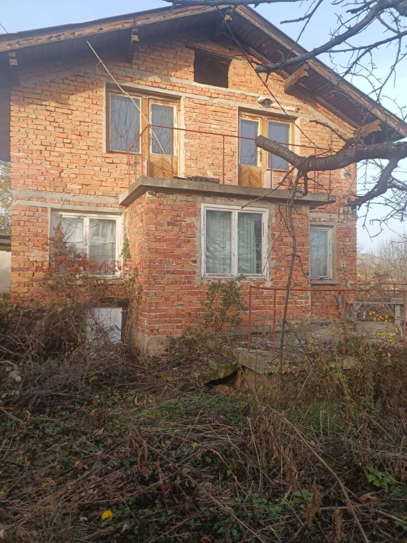 Продава КЪЩА, гр. Сливница, област София област