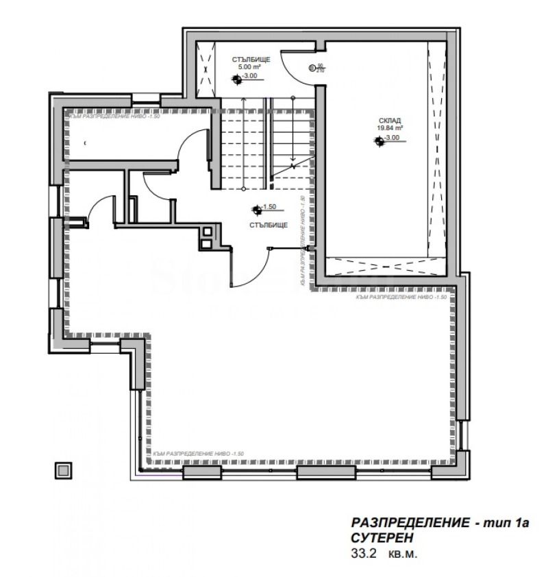 Продава КЪЩА, гр. София, гр. Банкя, снимка 5 - Къщи - 53119760