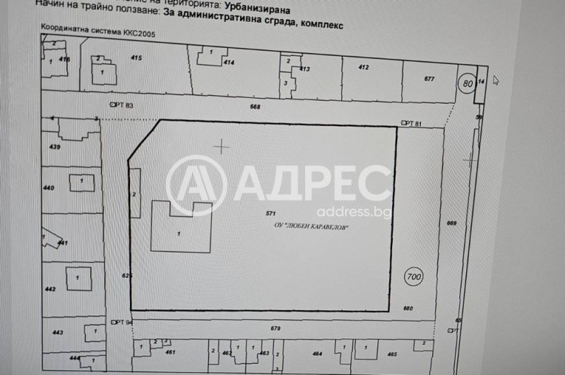 Na prodej  Spiknutí oblast Sofia , Gorni Okol , 10033 m2 | 46479418