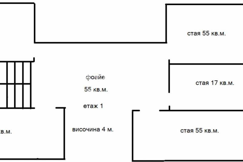 In vendita  Complotto regione Sofia , Gorni Okol , 10033 mq | 46479418 - Immagine [13]