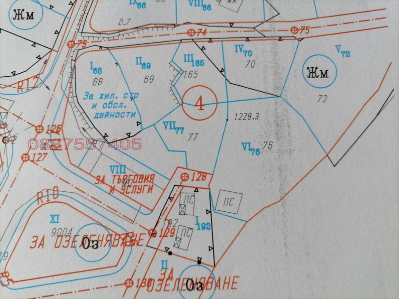 Продава ПАРЦЕЛ, с. Чуйпетлово, област Перник, снимка 2 - Парцели - 52840688