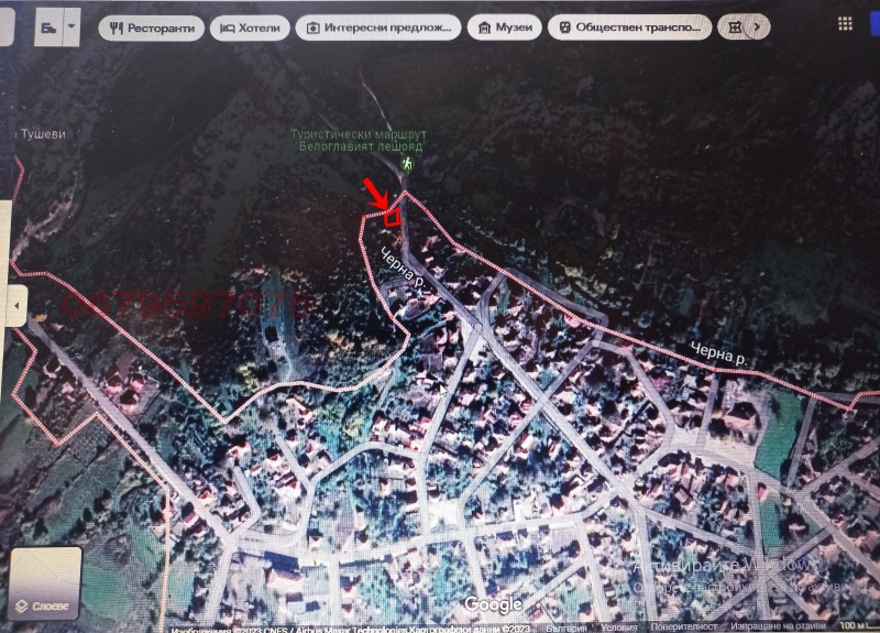 Продава ПАРЦЕЛ, гр. Вършец, област Монтана, снимка 2 - Парцели - 52787874