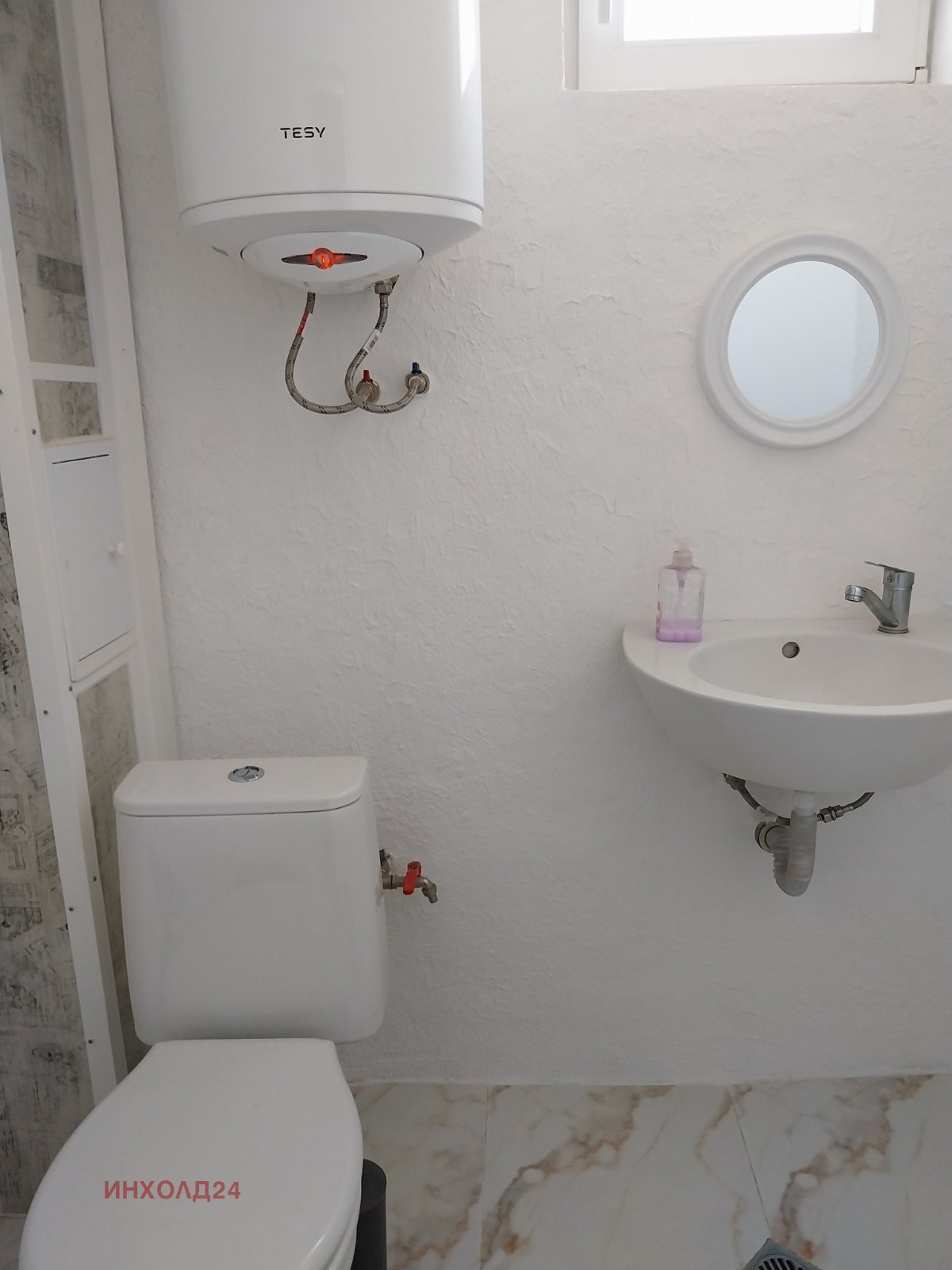 Продава 3-СТАЕН, гр. София, област София-град, снимка 5 - Апартаменти - 52857988