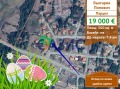 Продава ПАРЦЕЛ, с. Попович, област Варна, снимка 1