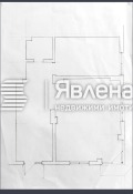 Продава  2-стаен град София , Бояна , 93 кв.м | 95361297 - изображение [10]