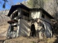 Продава КЪЩА, област София, Гара Лакатник • 75000 € • 71406957 — Holmes.bg
