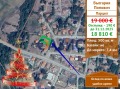 Продава ПАРЦЕЛ, област Варна, с. Попович • 18810 € / 36789.16 лв. • 67191423 1