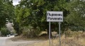 Продава ПАРЦЕЛ, област Пловдив, с. Първенец • 91630 € • 30751722 — Holmes.bg